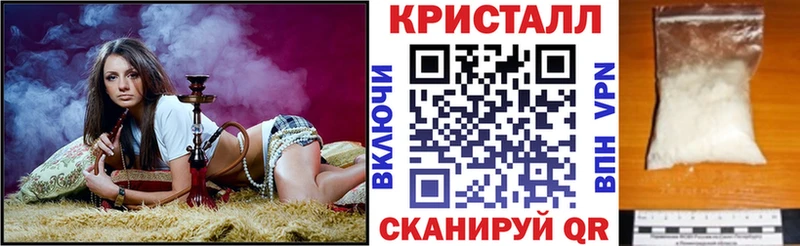АМФ 98%  дарнет шоп  Ишимбай 