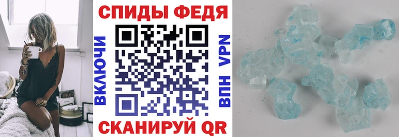 АМФ VHQ Ишимбай