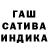 МЕТАМФЕТАМИН пудра Aaro Leppala