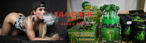 метадон Волоколамск