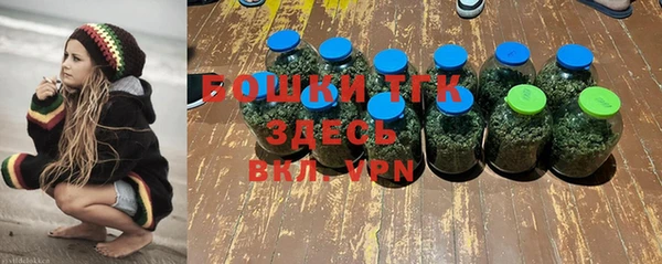 метадон Волоколамск
