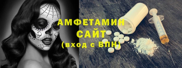 MDMA Premium VHQ Верхнеуральск