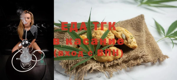 метадон Волоколамск