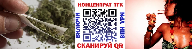 ТГК концентрат Ишимбай