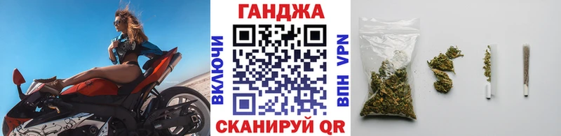 Каннабис THC 21% хочу Ишимбай